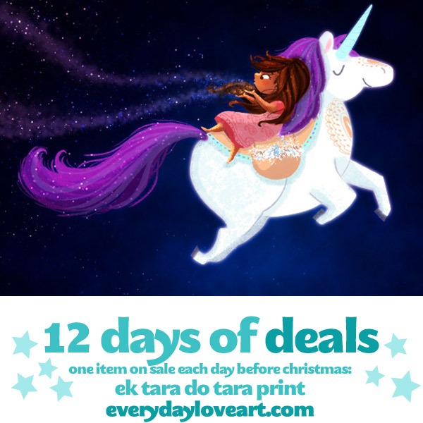 12daysofdealsektara