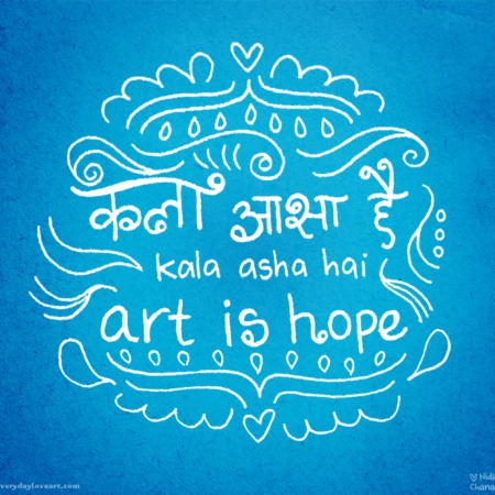 Art is Hope