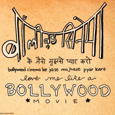 Bollywood